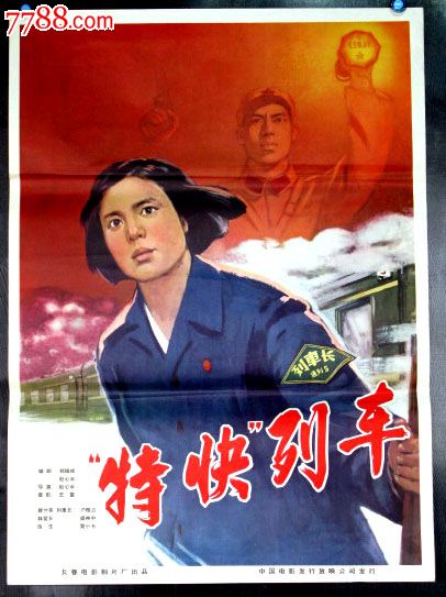 洛杉矶办理假文凭